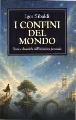 I Confini del Mondo